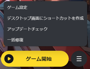 ◆◆◆◆◆◆◆◆◆