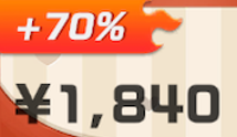 ◆◆◆◆◆◆◆◆◆
