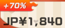 ◆◆◆◆◆◆◆◆◆
