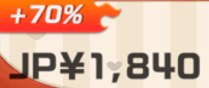 ◆◆◆◆◆◆◆◆◆