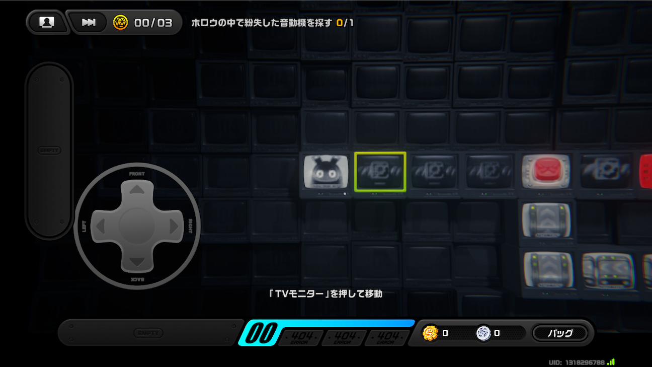 f:id:appgameui:20261025214448p:image