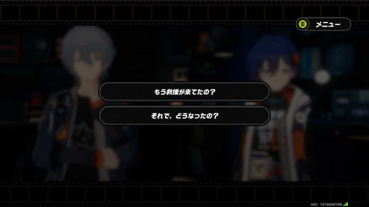 f:id:appgameui:20261025234819p:image