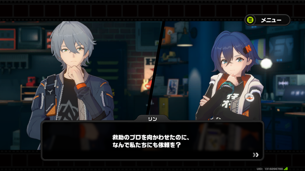 f:id:appgameui:20261025234836p:image
