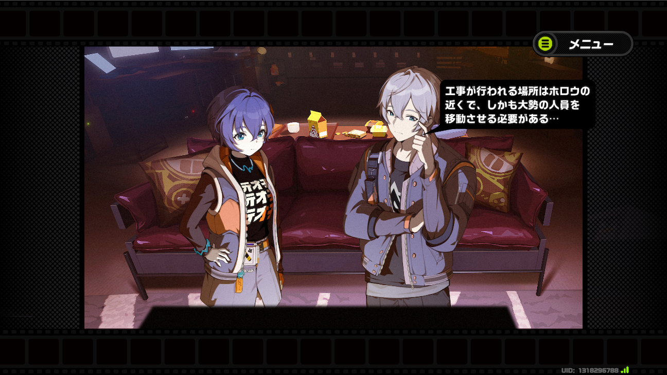 f:id:appgameui:20261025234853p:image