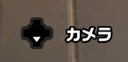 ◆◆◆◆◆◆◆◆◆