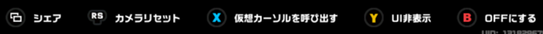 ◆◆◆◆◆◆◆◆◆