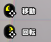 ◆◆◆◆◆◆◆◆◆