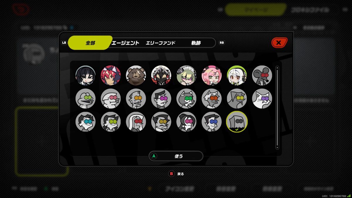 ◆◆◆◆◆◆◆◆◆