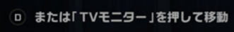 ◆◆◆◆◆◆◆◆◆