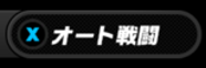 ◆◆◆◆◆◆◆◆◆