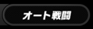 ◆◆◆◆◆◆◆◆◆