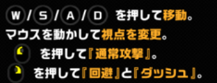 ◆◆◆◆◆◆◆◆◆