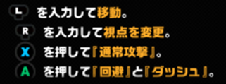 ◆◆◆◆◆◆◆◆◆