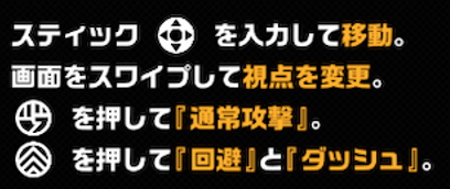 ◆◆◆◆◆◆◆◆◆