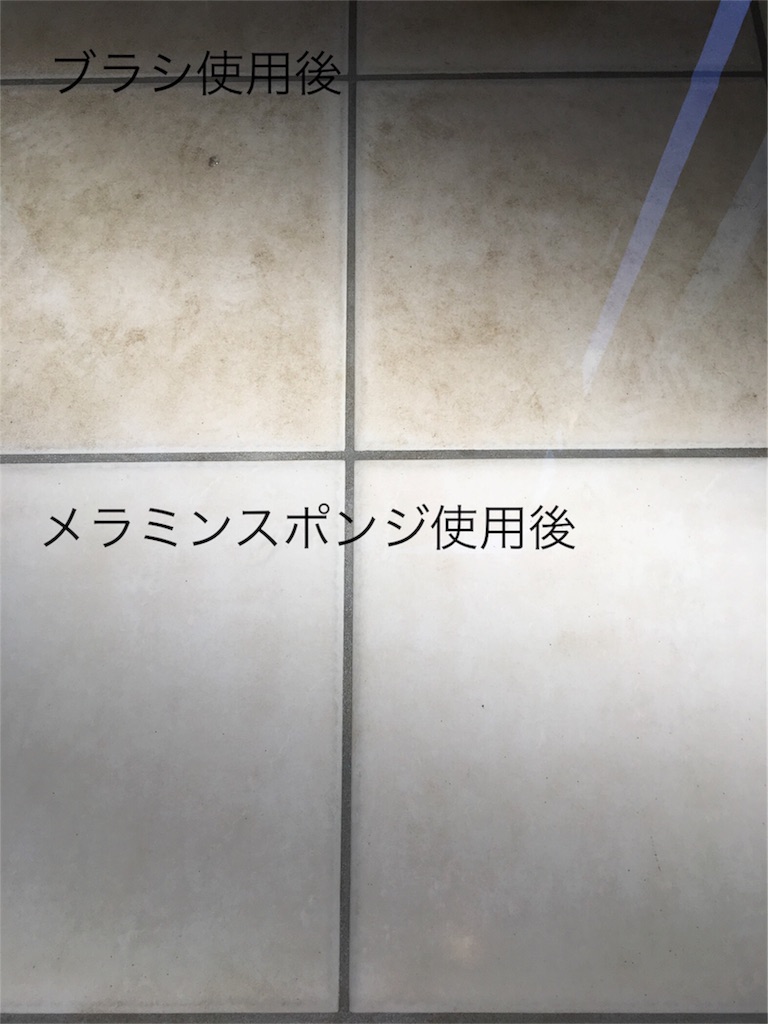 f:id:appi_Life:20180923135142j:image