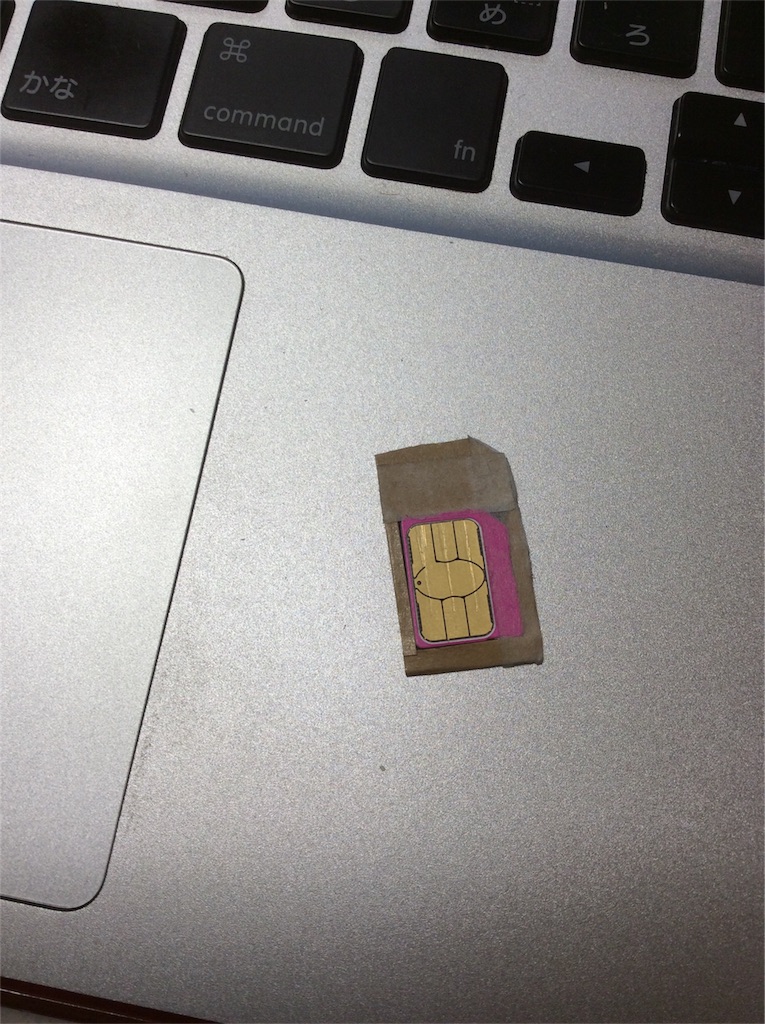 f:id:apple-prison:20170105034405j:image f:id:apple-prison:20170105034405j:image