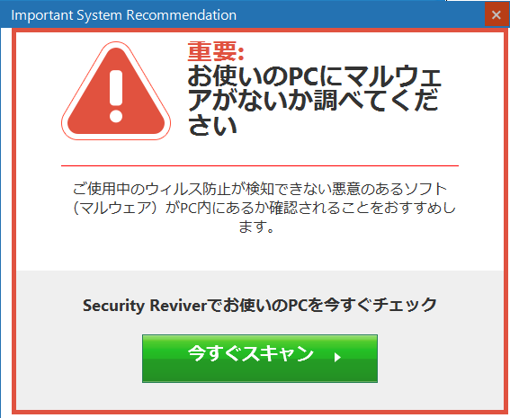 f:id:apple-prison:20170108210619p:plain f:id:apple-prison:20170108210619p:plain