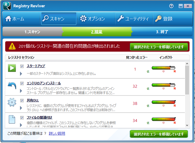 f:id:apple-prison:20170108210623p:plain f:id:apple-prison:20170108210623p:plain