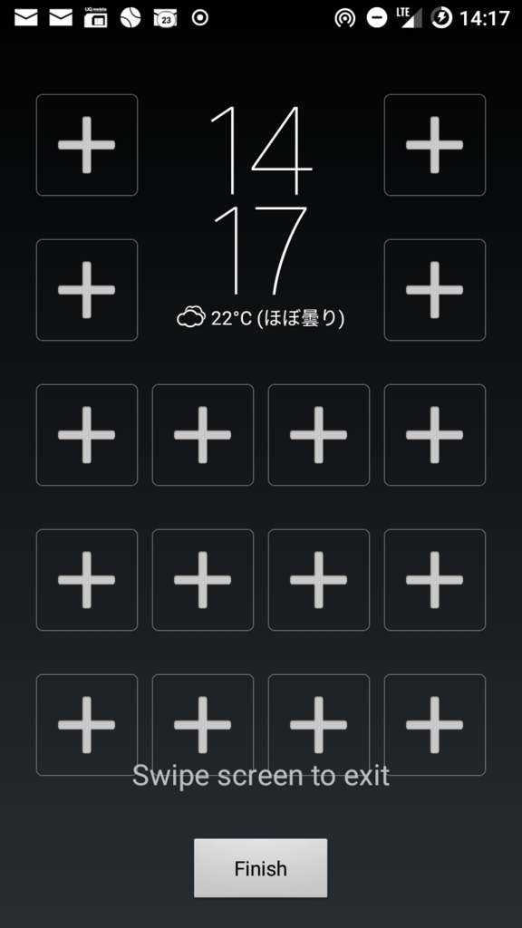 f:id:apple-prison:20170903151156p:plain f:id:apple-prison:20170903151156p:plain