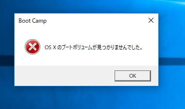 f:id:apple-prison:20180504173935p:plain f:id:apple-prison:20180504173935p:plain