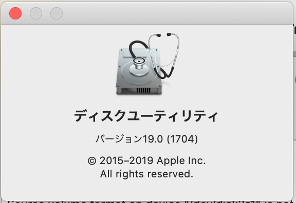 f:id:apple-prison:20200825221309p:plain f:id:apple-prison:20200825221309p:plain