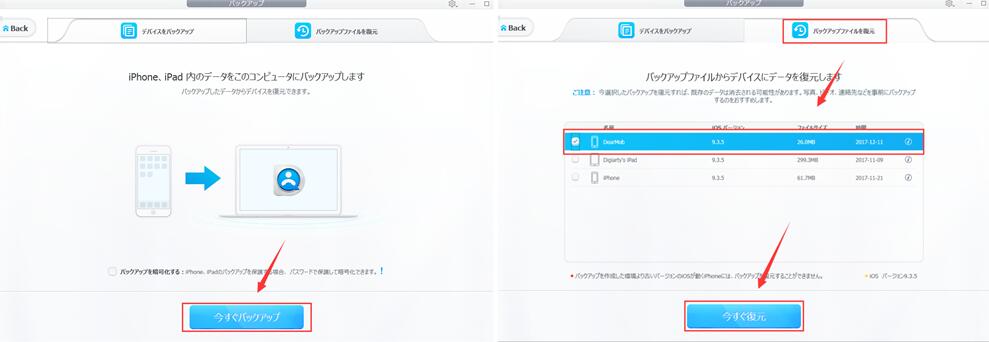 f:id:apple-products-news-all:20180322120116j:plain f:id:apple-products-news-all:20180322120116j:plain