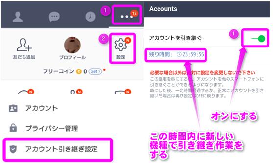 f:id:apple-products-news-all:20180403164159j:plain f:id:apple-products-news-all:20180403164159j:plain