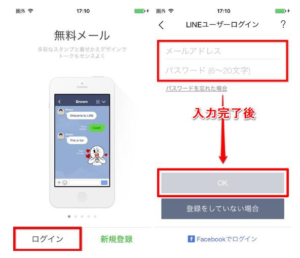 f:id:apple-products-news-all:20180403164210j:plain f:id:apple-products-news-all:20180403164210j:plain
