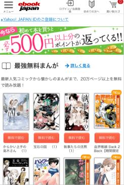 f:id:apple-products-news-all:20180412114703j:plain f:id:apple-products-news-all:20180412114703j:plain