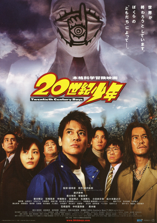 f:id:apple-seeds:20200407171727j:plain