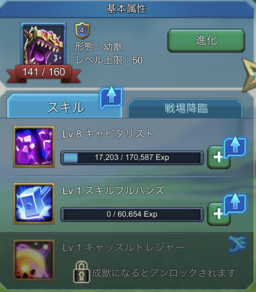 f:id:apple0020:20210621130509j:plain