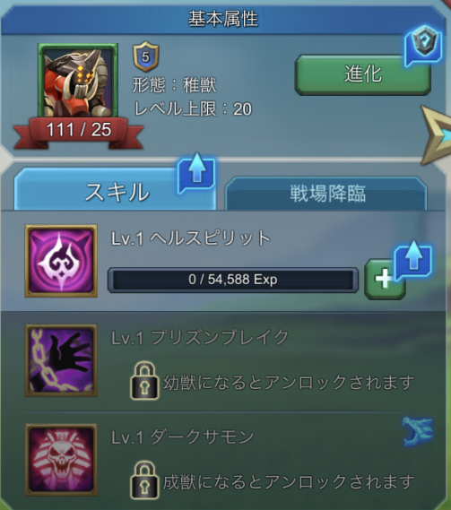 f:id:apple0020:20210621130559j:plain