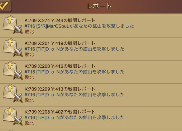 f:id:apple0020:20210704000144j:plain