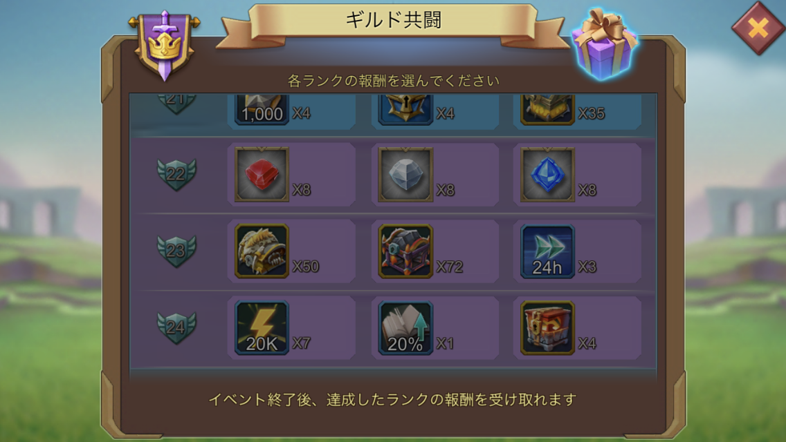 f:id:apple0020:20210709122913p:plain