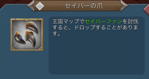 f:id:apple0020:20210714221502j:plain