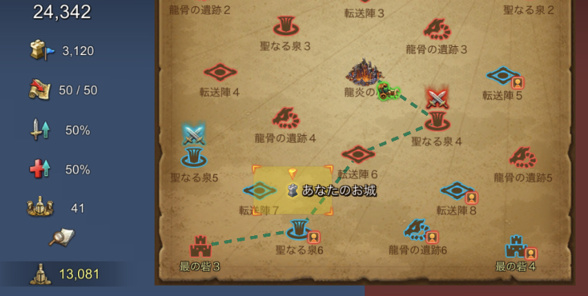 f:id:apple0020:20210716213417j:plain