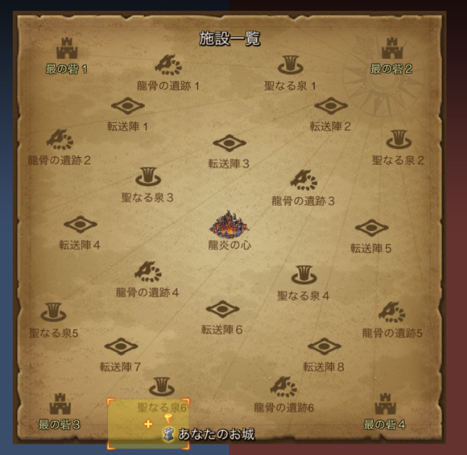 f:id:apple0020:20210716213432j:plain