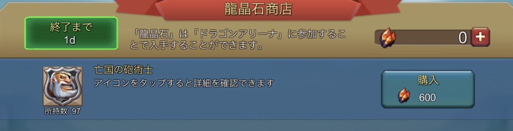 f:id:apple0020:20210716213532j:plain