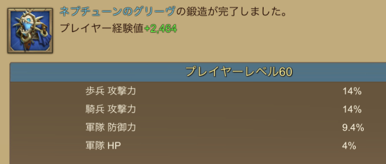 f:id:apple0020:20210718122514j:plain