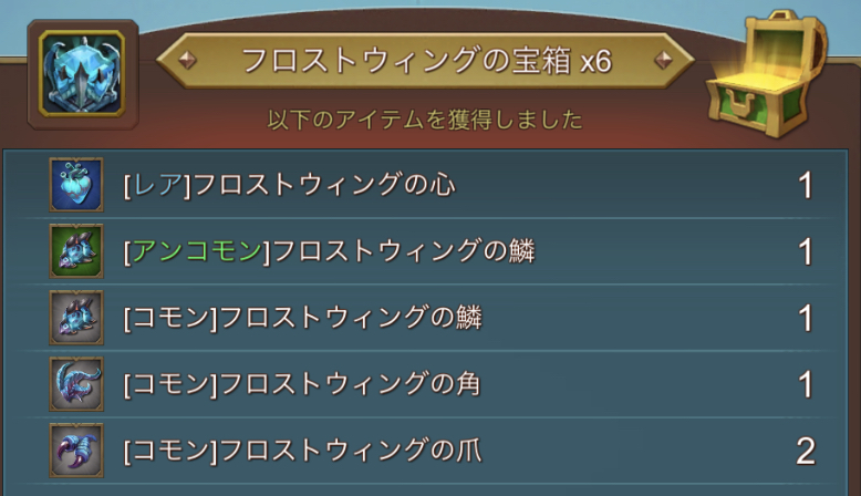 f:id:apple0020:20210724192050j:plain