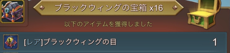 f:id:apple0020:20210725155848j:plain