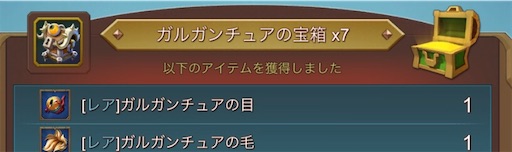 f:id:apple0020:20210807203311j:image