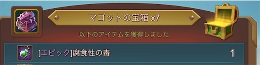 f:id:apple0020:20210808074438j:image