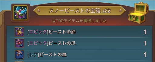 f:id:apple0020:20210814134545j:image