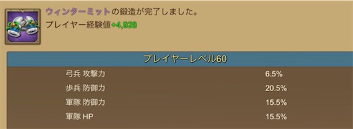 f:id:apple0020:20210819224840j:image f:id:apple0020:20210819224840j:image