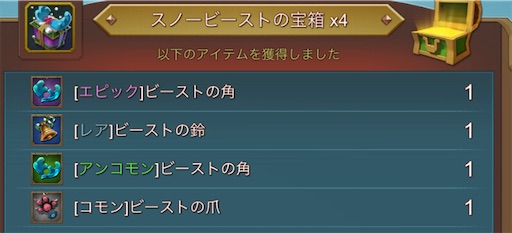 f:id:apple0020:20210821223905j:image