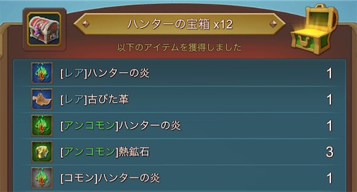 f:id:apple0020:20210824135335j:image