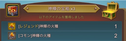 f:id:apple0020:20210824135359j:image