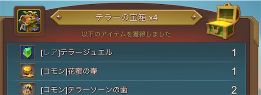 f:id:apple0020:20210824135521j:image