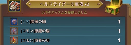 f:id:apple0020:20210910115519j:image